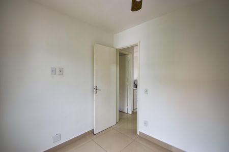 Apartamento à venda com 68m², 2 quartos e 1 vaga Apartamento à venda com 68m², 2 quartos e 1 vagaQuarto 1