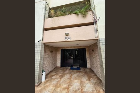 Apartamento à venda com 68m², 2 quartos e 1 vaga Apartamento à venda com 68m², 2 quartos e 1 vagaÁrea comum