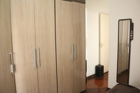 Apartamento à venda com 100m², 3 quartos e 2 vagasSuíte 