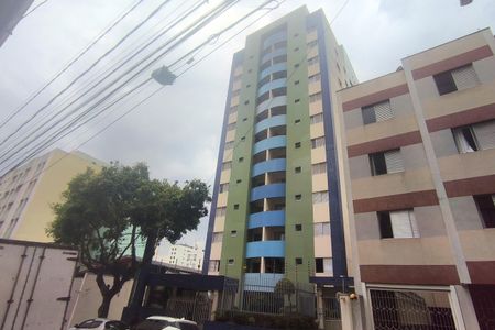 Apartamento à venda com 100m², 3 quartos e 2 vagas Apartamento à venda com 100m², 3 quartos e 2 vagasFachada