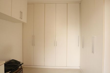 Apartamento à venda com 127m², 3 quartos e 2 vagasQuarto 2