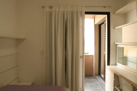 Apartamento à venda com 127m², 3 quartos e 2 vagasQuarto 1