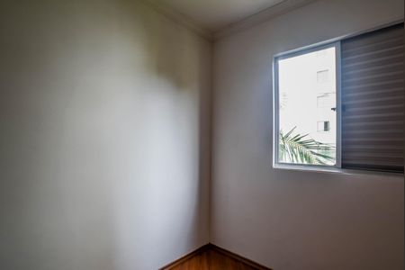 Apartamento à venda com 60m², 3 quartos e 1 vaga Apartamento à venda com 60m², 3 quartos e 1 vagaQuarto 1