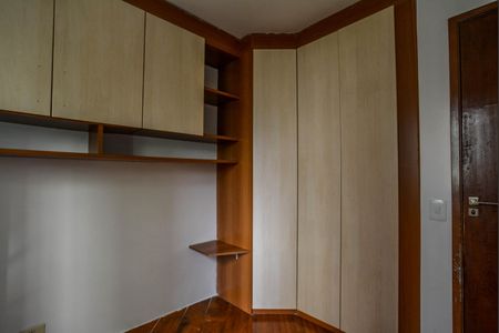 Apartamento à venda com 60m², 3 quartos e 1 vaga Apartamento à venda com 60m², 3 quartos e 1 vagaQuarto 1
