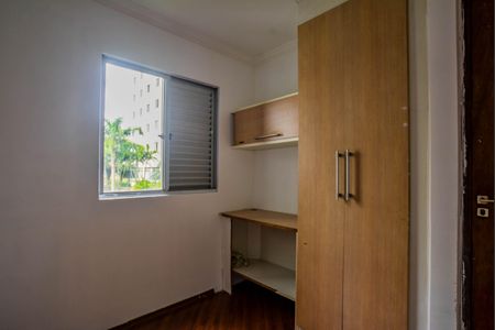 Apartamento à venda com 60m², 3 quartos e 1 vaga Apartamento à venda com 60m², 3 quartos e 1 vagaQuarto 3