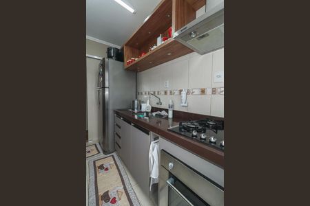 Apartamento à venda com 58m², 2 quartos e 1 vagaCozinha
