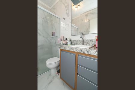 Apartamento à venda com 58m², 2 quartos e 1 vagaBanheiro