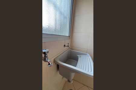 Apartamento à venda com 60m², 2 quartos e 1 vaga Apartamento à venda com 60m², 2 quartos e 1 vagaÁrea de Serviço