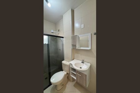 Apartamento à venda com 60m², 2 quartos e 1 vaga Apartamento à venda com 60m², 2 quartos e 1 vagaBanheiro