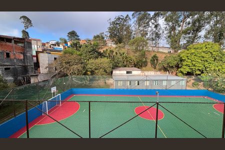 Apartamento à venda com 60m², 2 quartos e 1 vaga Apartamento à venda com 60m², 2 quartos e 1 vagaQuarto 2 Vista
