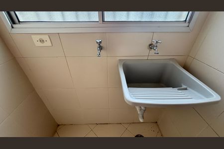 Apartamento à venda com 60m², 2 quartos e 1 vaga Apartamento à venda com 60m², 2 quartos e 1 vagaÁrea de Serviço
