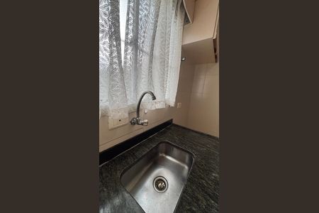 Apartamento à venda com 60m², 2 quartos e 1 vaga Apartamento à venda com 60m², 2 quartos e 1 vagaCozinha