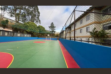 Apartamento à venda com 60m², 2 quartos e 1 vaga Apartamento à venda com 60m², 2 quartos e 1 vagaQuadra