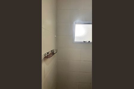 Apartamento à venda com 60m², 2 quartos e 1 vaga Apartamento à venda com 60m², 2 quartos e 1 vagaBanheiro