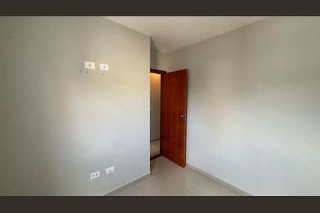 Apartamento à venda com 92m², 2 quartos e 1 vaga Apartamento à venda com 92m², 2 quartos e 1 vagaQuarto 1