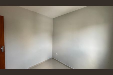 Apartamento à venda com 92m², 2 quartos e 1 vaga Apartamento à venda com 92m², 2 quartos e 1 vagaQuarto 1