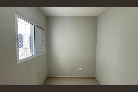 Apartamento à venda com 92m², 2 quartos e 1 vaga Apartamento à venda com 92m², 2 quartos e 1 vagaQuarto 2