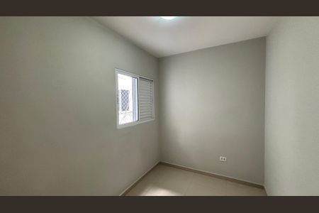 Apartamento à venda com 92m², 2 quartos e 1 vaga Apartamento à venda com 92m², 2 quartos e 1 vagaQuarto 2