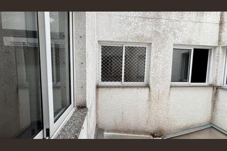 Apartamento à venda com 92m², 2 quartos e 1 vaga Apartamento à venda com 92m², 2 quartos e 1 vagaVista do Quarto 2