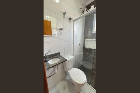 Apartamento à venda com 92m², 2 quartos e 1 vaga Apartamento à venda com 92m², 2 quartos e 1 vagaBanheiro Social