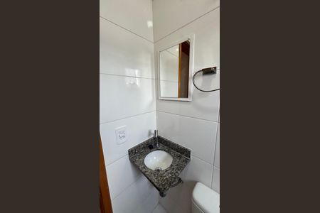 Apartamento à venda com 92m², 2 quartos e 1 vaga Apartamento à venda com 92m², 2 quartos e 1 vagaBanheiro Social