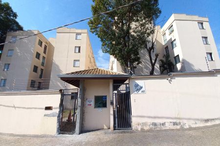 Apartamento à venda com 50m², 2 quartos e 1 vagaFachada e Portaria