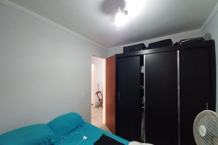 Apartamento à venda com 50m², 2 quartos e 1 vagaQuarto 1
