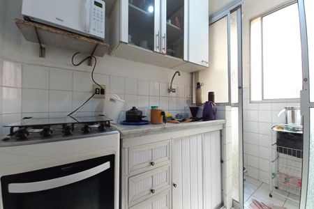 Apartamento à venda com 50m², 2 quartos e 1 vagaCozinha
