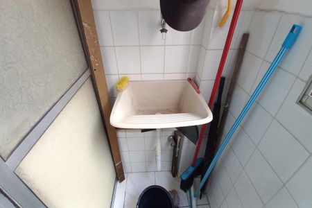 Apartamento à venda com 50m², 2 quartos e 1 vagaÁrea de Serviço