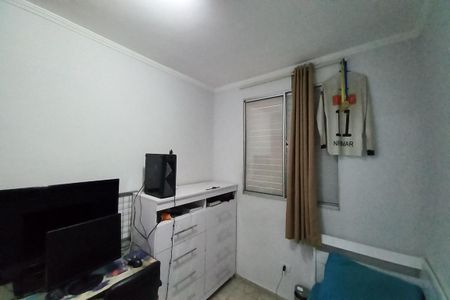 Apartamento à venda com 50m², 2 quartos e 1 vagaQuarto 2