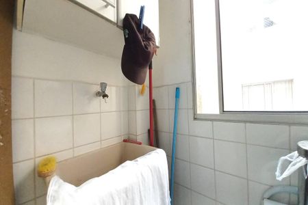 Apartamento à venda com 50m², 2 quartos e 1 vagaÁrea de Serviço