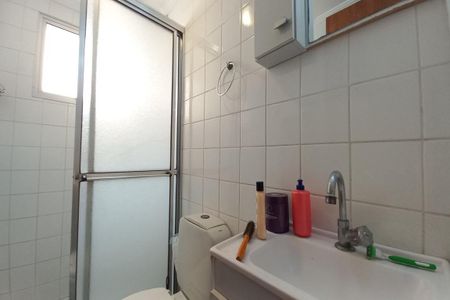 Apartamento à venda com 50m², 2 quartos e 1 vagaBanheiro