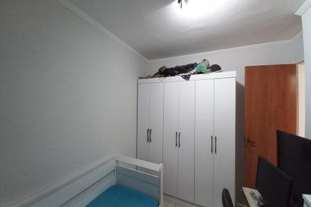 Apartamento à venda com 50m², 2 quartos e 1 vagaQuarto 2