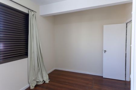 Apartamento à venda com 110m², 2 quartos e 1 vagaQuarto