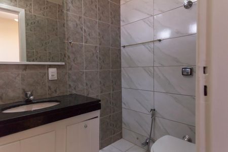 Apartamento à venda com 110m², 2 quartos e 1 vagaBanheiro da Suíte