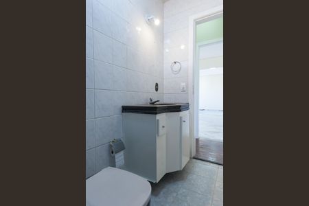 Apartamento à venda com 110m², 2 quartos e 1 vagaBanheiro Social