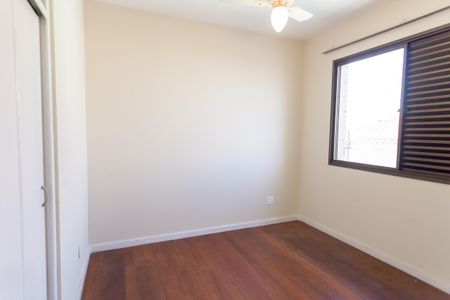 Apartamento à venda com 110m², 2 quartos e 1 vagaSuíte