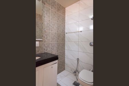 Apartamento à venda com 110m², 2 quartos e 1 vagaBanheiro da Suíte