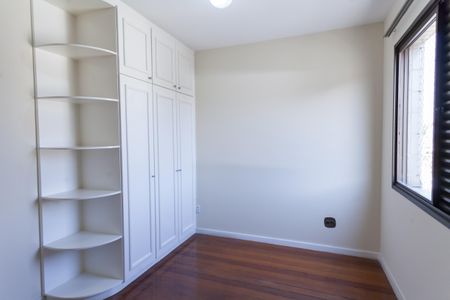 Apartamento à venda com 110m², 2 quartos e 1 vagaQuarto