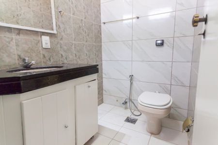 Apartamento à venda com 110m², 2 quartos e 1 vagaBanheiro da Suíte