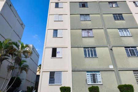 Apartamento à venda com 51m², 2 quartos e 1 vaga Apartamento à venda com 51m², 2 quartos e 1 vagaPlaquinha