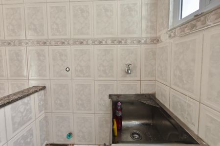 Apartamento à venda com 51m², 2 quartos e 1 vaga Apartamento à venda com 51m², 2 quartos e 1 vagaÁrea de Serviço