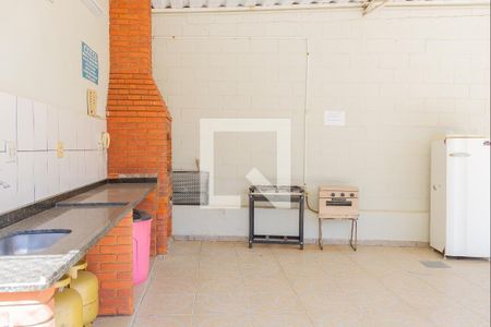 Apartamento à venda com 51m², 2 quartos e 1 vaga Apartamento à venda com 51m², 2 quartos e 1 vagaÁrea comum - Churrasqueira