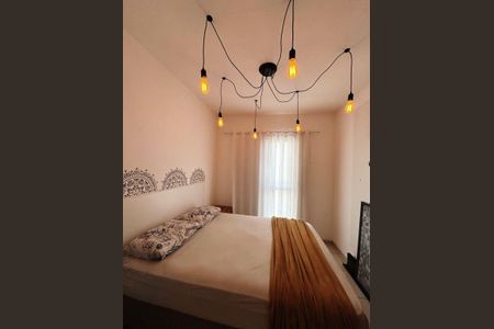 Apartamento à venda com 45m², 2 quartos e 1 vagaQuarto