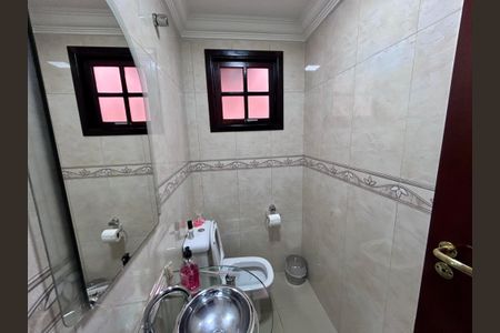 Casa à venda com 206m², 3 quartos e 2 vagas Casa à venda com 206m², 3 quartos e 2 vagasLavabo 1