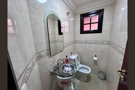 Casa à venda com 206m², 3 quartos e 2 vagas Casa à venda com 206m², 3 quartos e 2 vagasLavabo 1