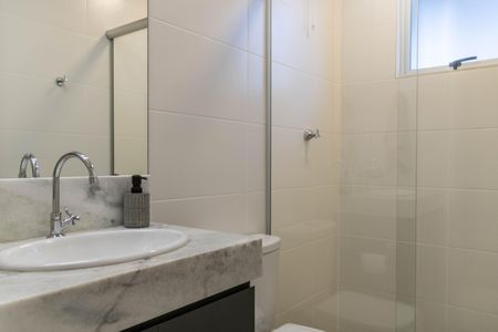 Apartamento à venda com 136m², 3 quartos e 2 vagas Apartamento à venda com 136m², 3 quartos e 2 vagasBanheiro Social 2