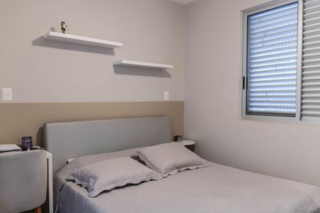 Apartamento à venda com 136m², 3 quartos e 2 vagas Apartamento à venda com 136m², 3 quartos e 2 vagasSuíte