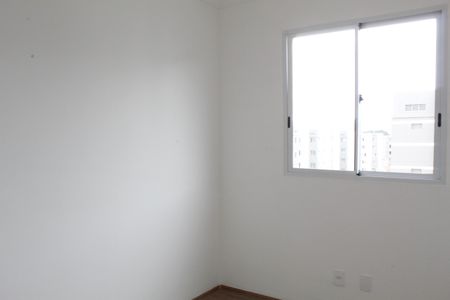 Apartamento à venda com 41m², 2 quartos e sem vagaQuarto 1