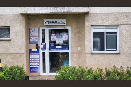 Apartamento à venda com 52m², 2 quartos e 1 vagaMercado